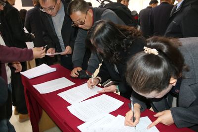 提升專業素養，優化服務效能——定西市公共資源交易中心成功舉辦全市代理機構業務知識專題培訓